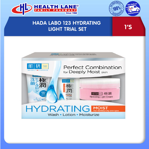 HADA LABO 123 PELEMBAP LIGHT TRIAL SET